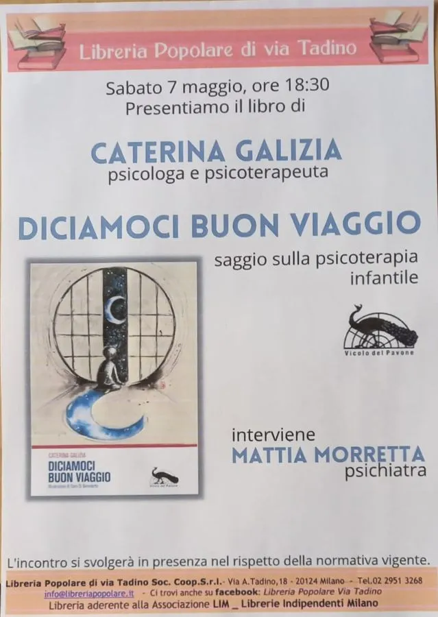 📌📆SAVETHEDATE 📌📆SAVETHEDATE